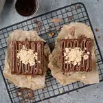 Nutella Brownie